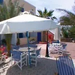 Ilios Pensionat Fira (Santorini)