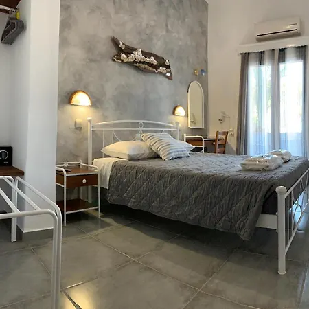 Gæstehus Ilios Fira (Santorini)