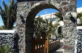 Maison d'hôtes Ilios Fira (Santorini)