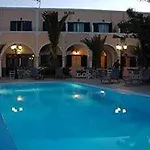 Ilios Pensión 4*