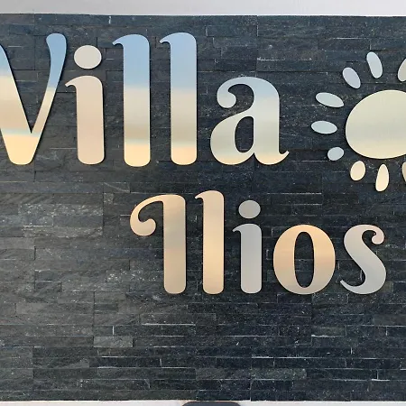 Ilios 4* Fira (Santorini)