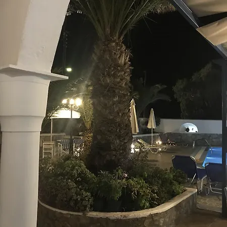 Ilios בית הארחה