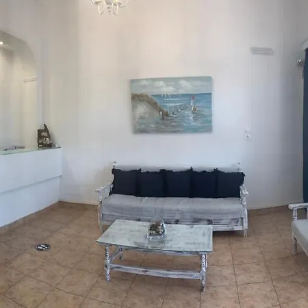 Guest house Ilios 2*