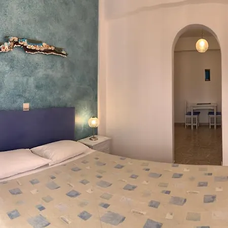 Casa de hóspedes Ilios Fira (Santorini)