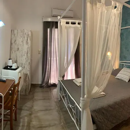 Casa de hóspedes Ilios Fira (Santorini)
