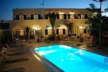 Ilios 4* Fira (Santorini)